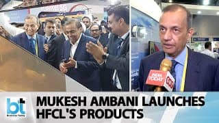 Mukhesh Ambani Launches HFCL Products
