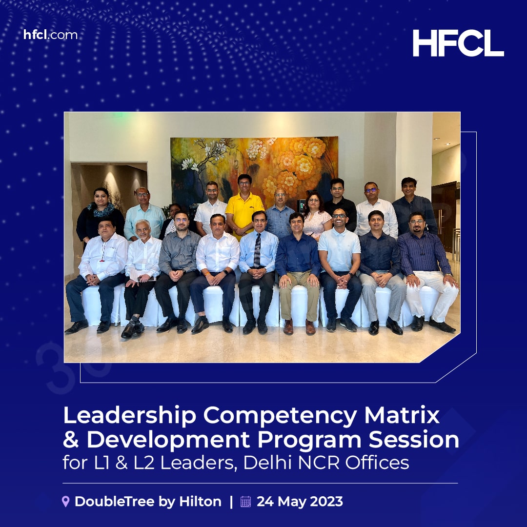 HFCL Hosts the Leadership Competency Matrix & Development Program!